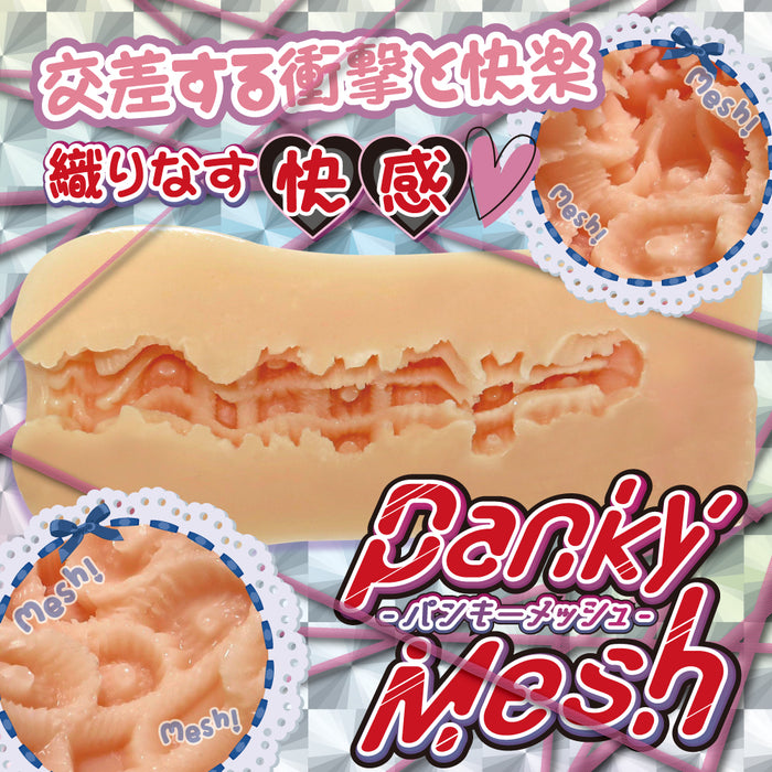 Panky Mesh