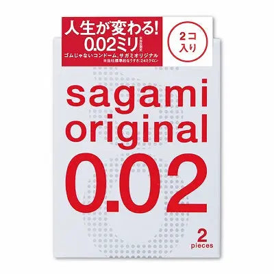 Sagami original 002 2pcs. Sagami