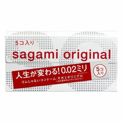 Sagami original 002 5pcs. Sagami