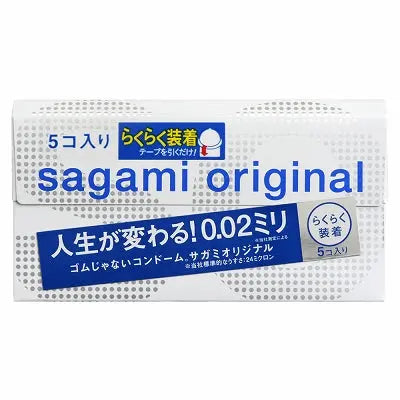 Sagami Original 002 Quick 5-pack Sagami