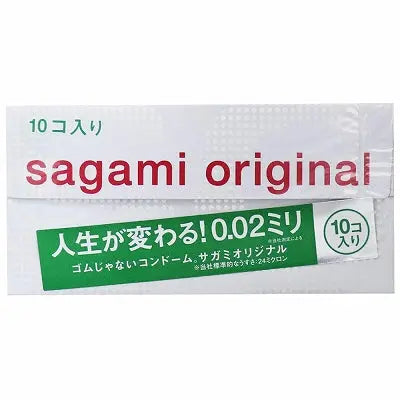 Sagami original 002, 10 packs Sagami