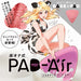 onahole doll  PAD-Air