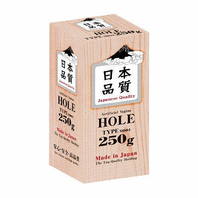 japan sex toys  Onahole the quality hole 250g M004.