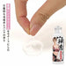 Kimishima Mio Kami Fellatio White Lotion 180ml Samurai Express24