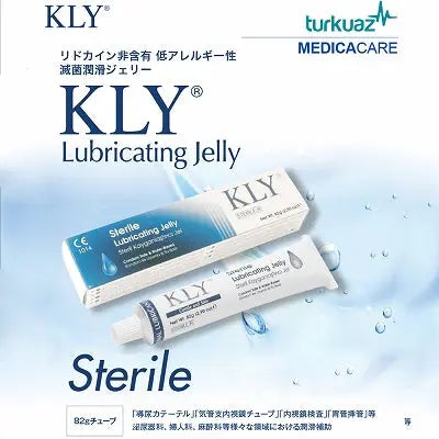 KLY sterile lubricating jelly 82g Samurai Express24