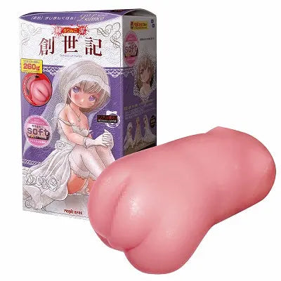 Pocket Pussy Sex Toy