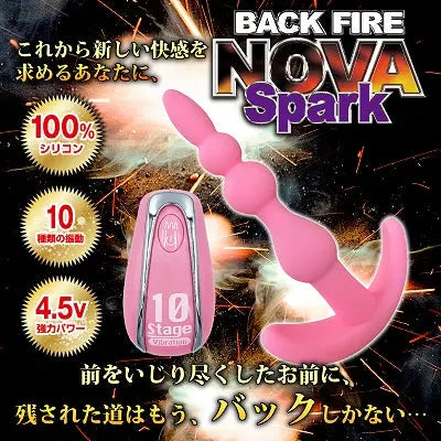 Back Fire NOVA SPARK Samurai Express24