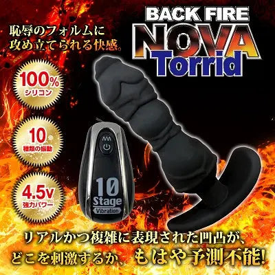 Back Fire NOVA TORRID Samurai Express24