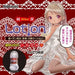 Pure lotion, thick HARD, with silver ions Samurai Express24