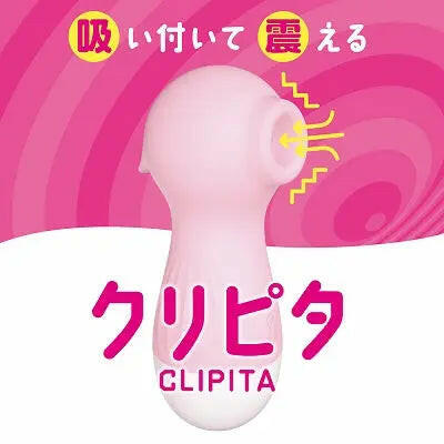 CLIPITA Samurai-Express