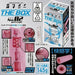 Future masturbation THE BOX No.2 Samurai Express24