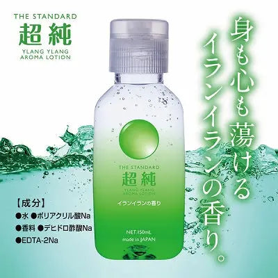 Super pure ylang-ylang 150ml Samurai Express24