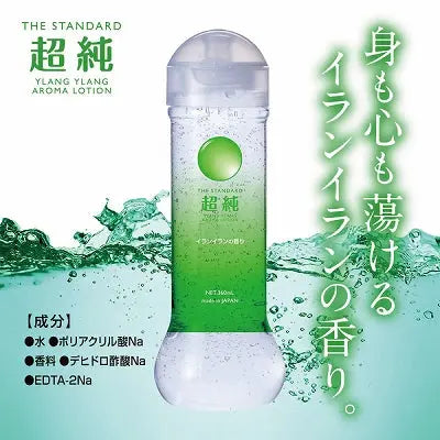 Super pure ylang-ylang 360ml Samurai Express24