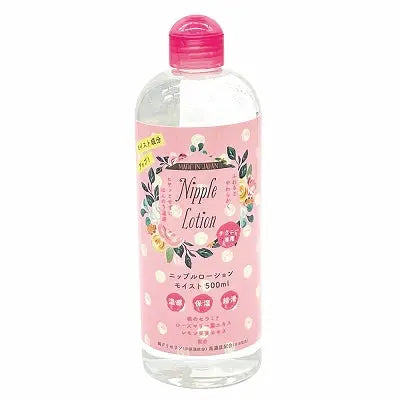 Nipple Lotion Moist (500ml) Samurai Express24