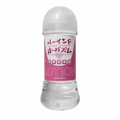 Rouind orgasm hand job lotion Samurai Express24