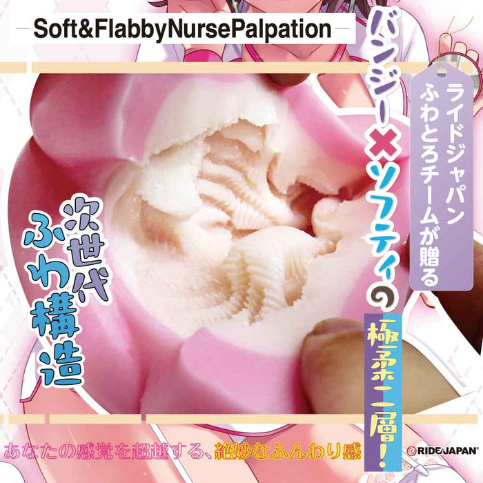 Soft&Flabby Nurse Palpation