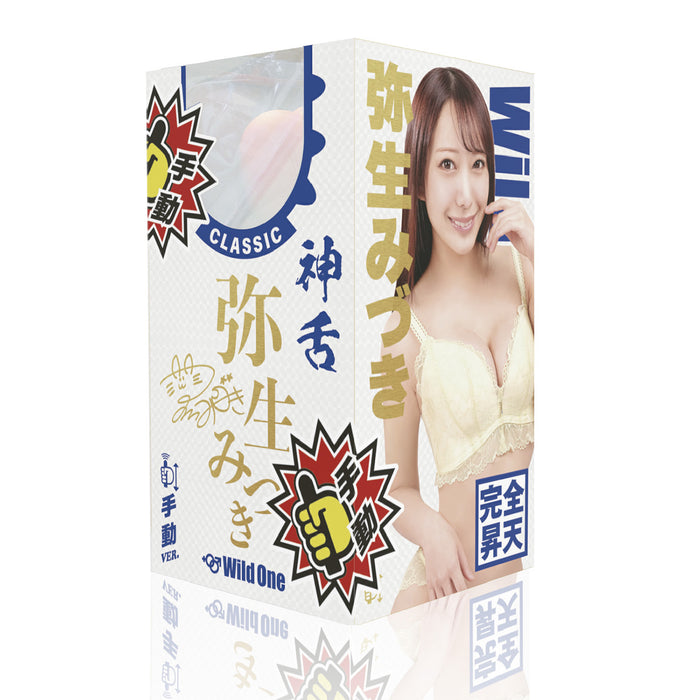 Goddess BlowJob  Classic Mizuki Yayoi Manual